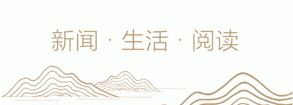 堆财网 好消息！杭州地铁再通一市，首列车已下线！