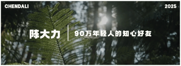 至尊配资 非常不建议年轻女孩跟帅哥恋爱。